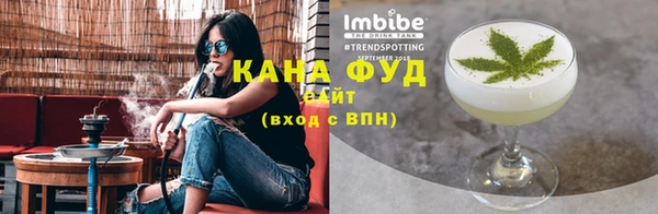 первитин Белокуриха