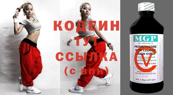 амф Белоозёрский