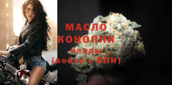 амф Белоозёрский