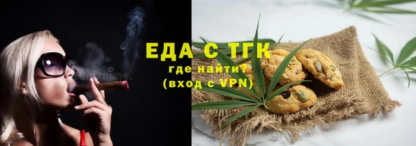 амф Белоозёрский
