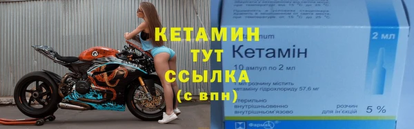 крисы Беломорск