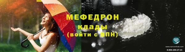 амф Белоозёрский