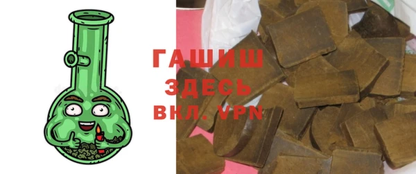 крисы Беломорск