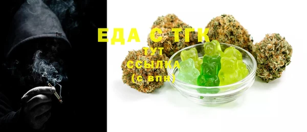 амф Белоозёрский