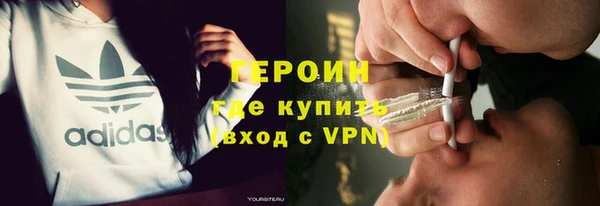 амф Белоозёрский