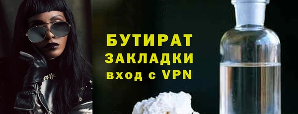 амф Белоозёрский