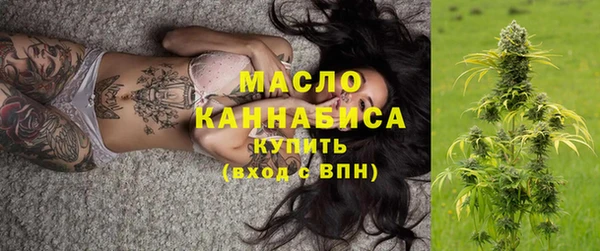 крисы Беломорск