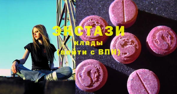 амф Белоозёрский