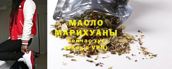крисы Беломорск