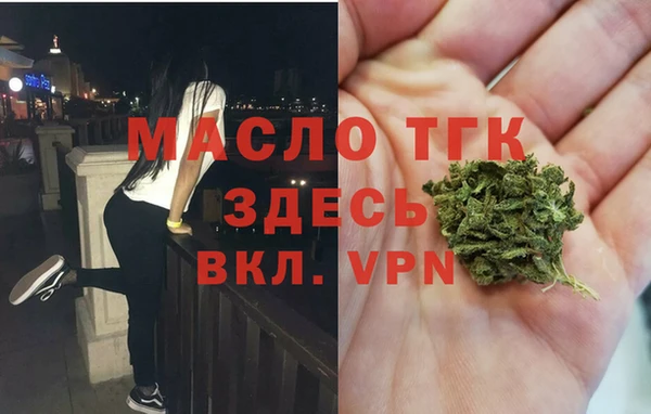 крисы Беломорск